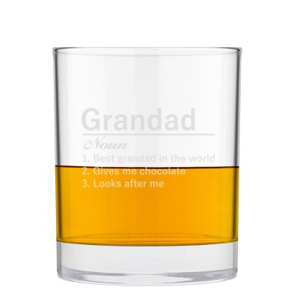 Engraved Definition Tumbler Glass