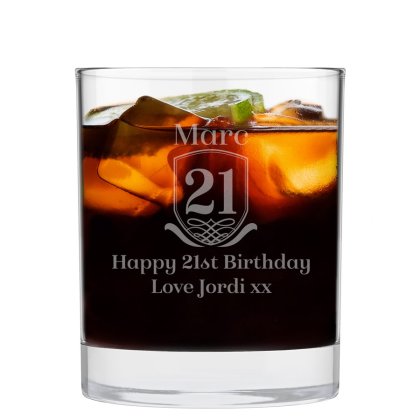 Personalised Tumbler - Birthday Design